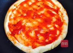 Illustration of how to make healthy vegetable pizza in a pan 6