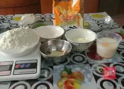 How to make toast bread Illustration 1