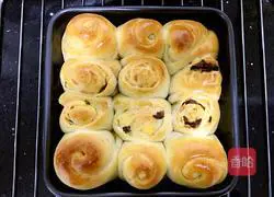 Illustration of how to make olive oil nut salty bread 9