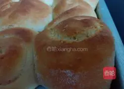 Illustration of how to make coconut stuffed bread 7