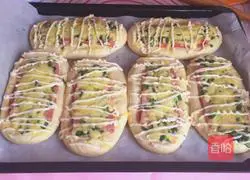 Illustration of how to make bacon cheese chive bread 11