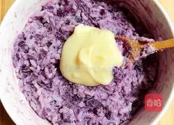 Purple Sweet Potato Rice Sandwich Bread Recipe Illustration 11