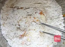 Red bean paste pumpkin bread recipe 2