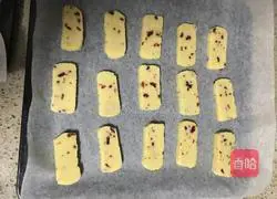 Illustration of how to make cranberry slices 4