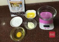 Cranberry Mochi Bread Recipe Illustration 1