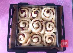 Illustration of how to make butter fruit bread rolls 14