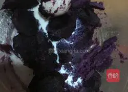 Purple sweet potato banana bread recipe 2