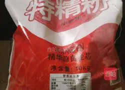 #loyalty appliance# Braided bread recipe illustration 1