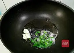 Luffa fried bread Illustration of how to do it 5