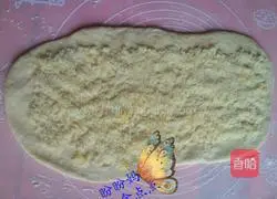 Coconut bread recipe 7