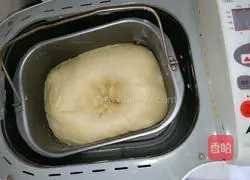 Blueberry bread rolls recipe 3