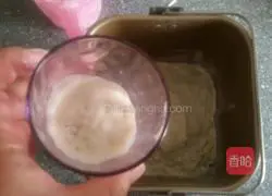 Illustration of how to make croissants 4