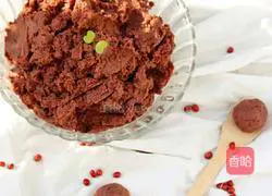 Red bean paste (bread machine version) recipe 11