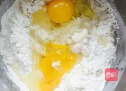 Cranberry bread (hand-kneaded dough) 1