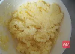 Coconut Braided Bread (Corn Oil Version) Recipe Illustration 2