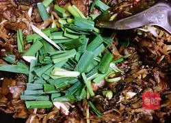 Illustration of how to make twice-cooked pork with salted vegetables 13