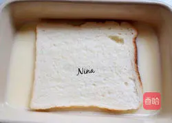 Illustration of how to make French toast 1