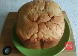 Bacon salad bread box Illustration of how to do it 3