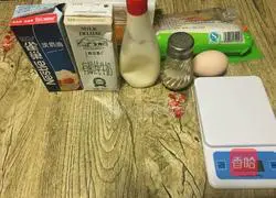 Illustration of how to make borscht bread 1