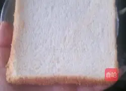 Egg Cake Illustration of how to make bread in love 4