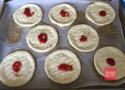 Kuaishou Mini Pizza Recipe Illustration 10