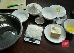 Illustration of how to make croissants 1