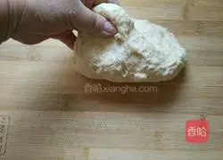 Red Bean Illustration of how to make bread 4