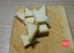 Illustration of how to make sweet bread pudding 1