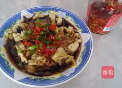 Illustration of how to steam eggplant with garlic 8