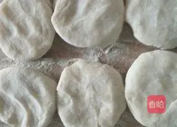 Hot bread...Illustration of how to make egg, zucchini and onion stuffing 14