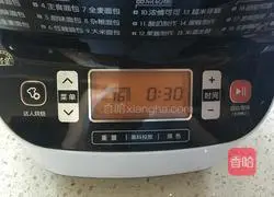 Illustration of how to make jam sandwich bread 2