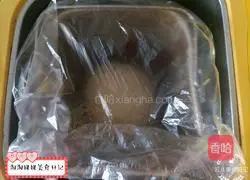 Illustration of how to make wheat bran toast bread 7