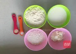 Illustration of how to make bean paste bread 1