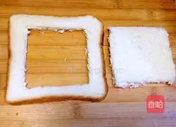 Illustration of how to make breakfast egg and cheese bread 2