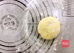Illustration of how to make bean paste bread rolls 6