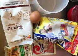 Illustration of how to make ham bread 1