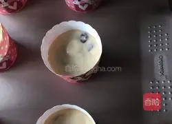 How to make cranberry yogurt muffins Illustration 6