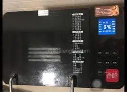 Sweet potato stuffing and squeezed bread...Bread machine version illustration 11