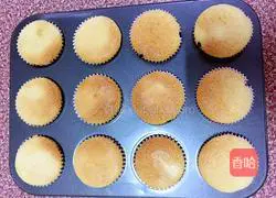 Honey anhydrous cake Illustration of how to do it 8