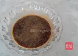 Illustration of how to steam eggplant with minced garlic 6