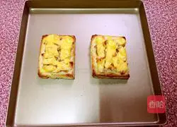 Illustration of how to make Caesar's bread 12