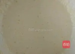 Sesame and coconut bread recipe 8