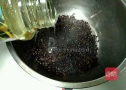 Purple Rice Cheese Bread Recipe Illustration 8