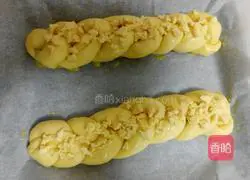 Illustration of how to make light cream braided bread 13