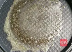 Illustration of how to make egg fried bread 4