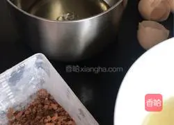 Illustration of how to make cocoa jam cake roll 3