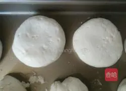 Illustration of how to make fried cake 6