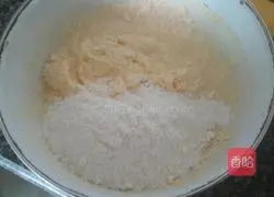 Mexican Raisin Bread Recipe Illustration 13