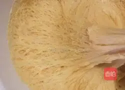 Illustration of how to make rice cooker bread 12