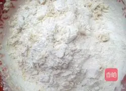 Illustration of how to make cheese bread 1